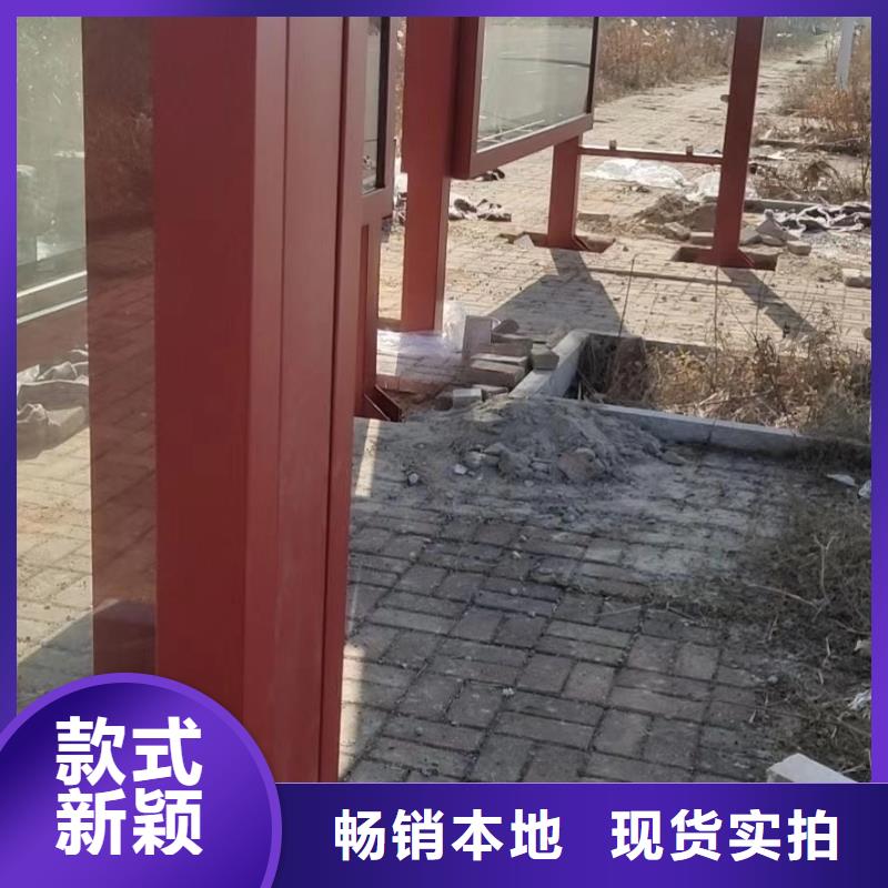 简约候车亭质量可靠