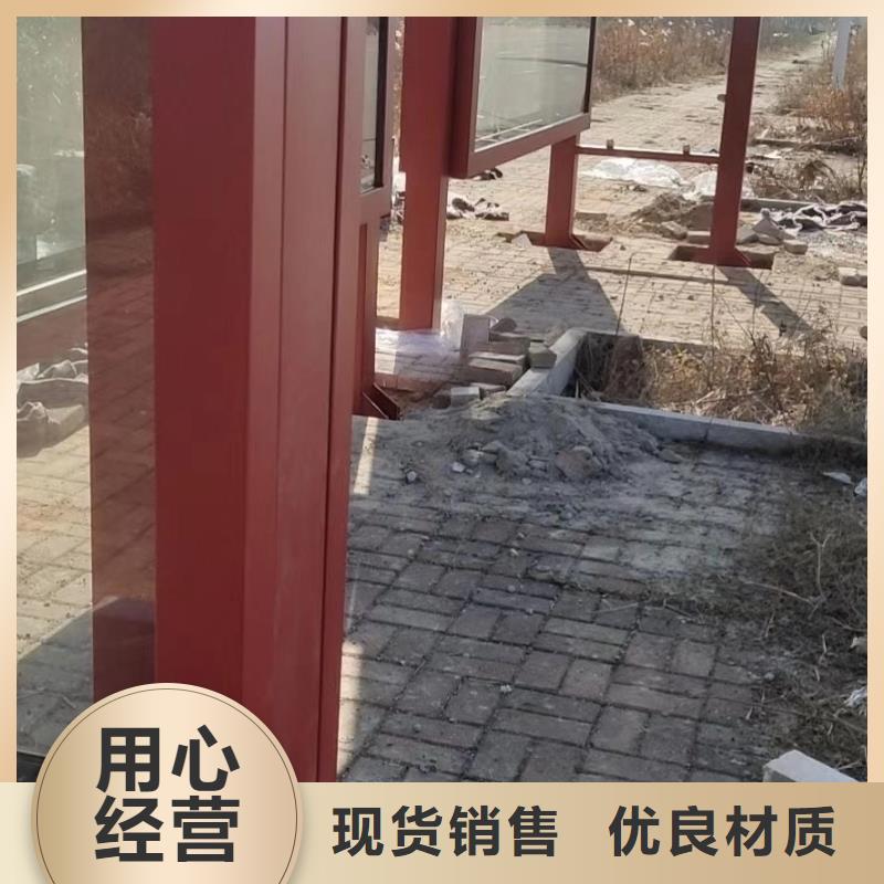 城市候车亭免费咨询