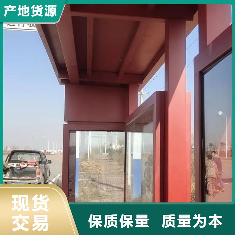 工地临时洗手间-视频-广西省桂林市|灵川|七星|玉林|梧州|贺州|北海工地临时洗手间-同德
