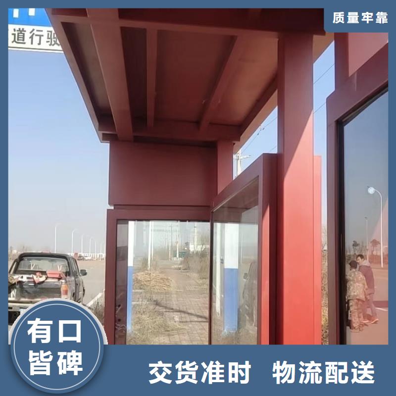 工地临时洗手间-视频-云南省保山市|昌宁|施甸|大理|普洱|昆明|楚雄|玉溪|曲靖|临沧工地临时洗手间-同德