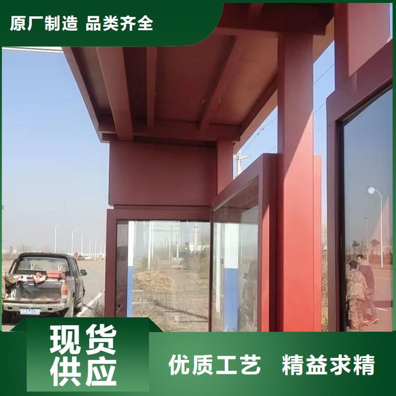 城市智能候车亭来图定制