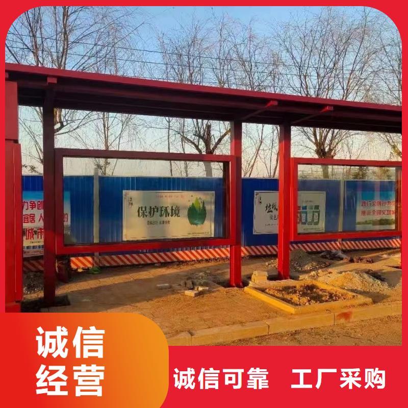 定做站岗亭-视频-黑河市定做站岗亭-(同城)可服务区域孙吴|嫩江|大兴安岭|鹤岗|佳木斯|齐齐哈尔|哈尔滨|大庆|牡丹江