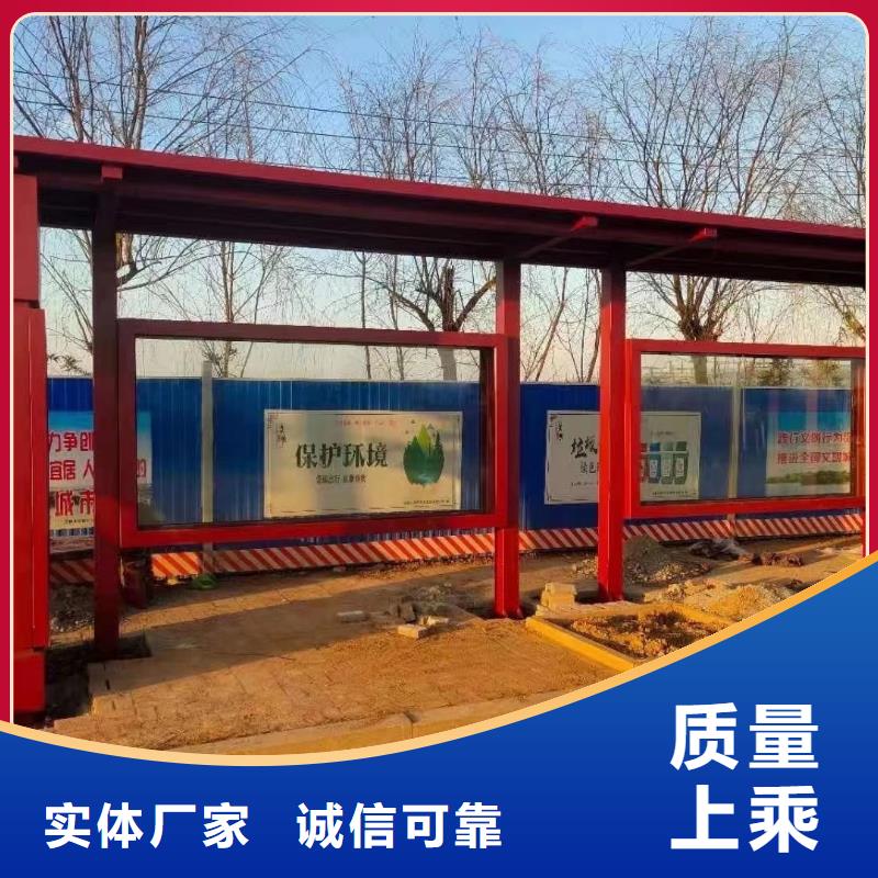 工地临时洗手间-视频-工地临时洗手间_广西省贵港市市场覆盖平南|覃塘|防城港|百色|河池|贺州等