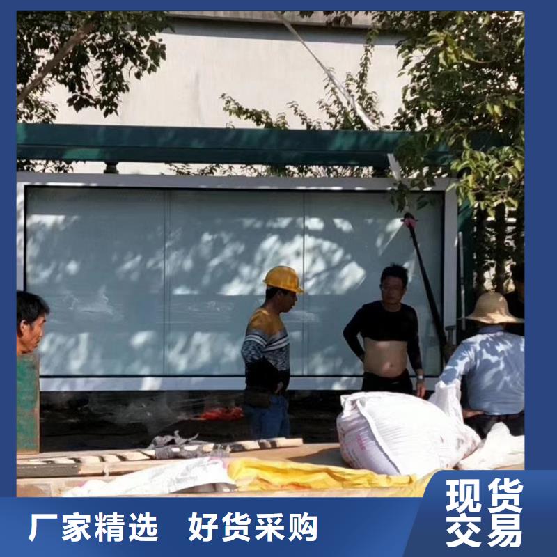 电子站牌候车亭畅销全国