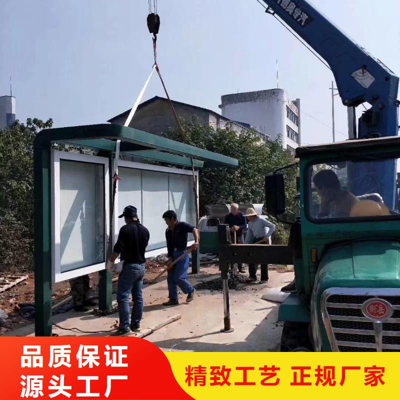 工地临时洗手间-视频-广西省桂林市|灵川|七星|玉林|梧州|贺州|北海工地临时洗手间-同德