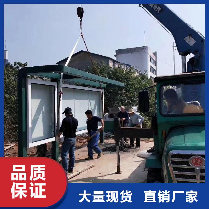 乡镇候车亭型号齐全