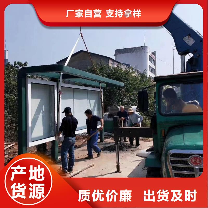 定做站岗亭-视频-黑河市定做站岗亭-(同城)可服务区域孙吴|嫩江|大兴安岭|鹤岗|佳木斯|齐齐哈尔|哈尔滨|大庆|牡丹江