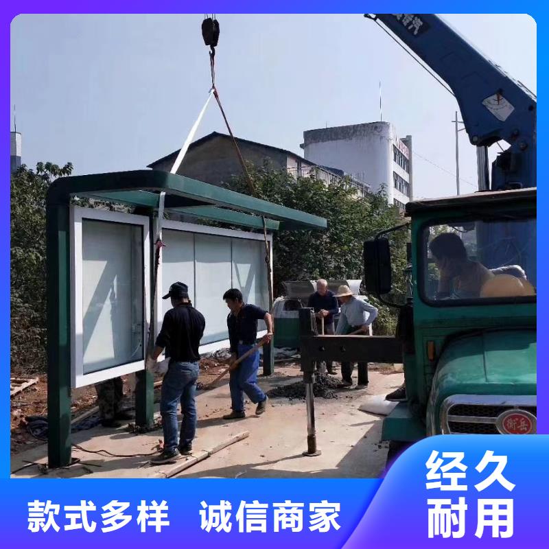 候车亭定制品质优