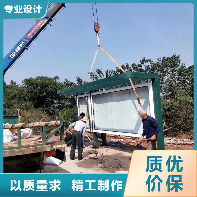智能候车亭信赖