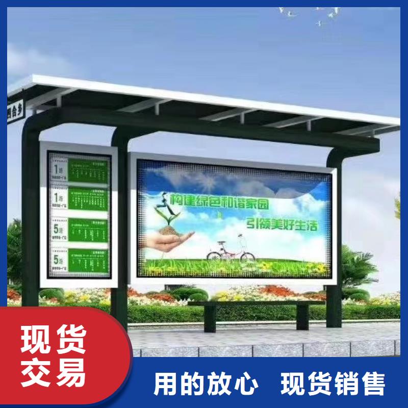 景区导视牌-视频-景区导视牌(同德)覆盖地域云南省怒江市泸水|福贡|普洱|丽江|大理|文山|西双版纳|昆明