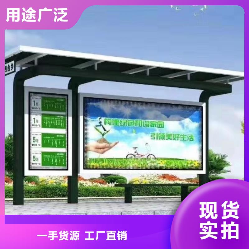 定做站岗亭-视频-定做站岗亭-湖北省随州市曾都|随县|黄冈|荆门|宜昌|恩施|咸宁同城经销商