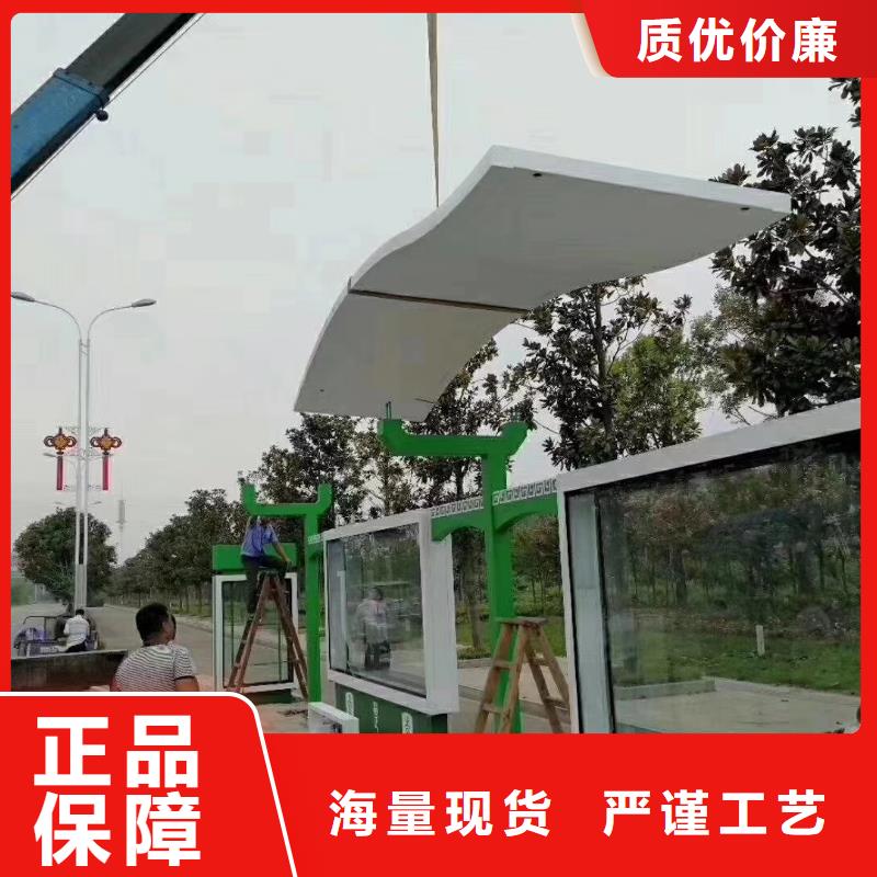 工地临时洗手间-视频-工地临时洗手间_广西省贵港市市场覆盖平南|覃塘|防城港|百色|河池|贺州等