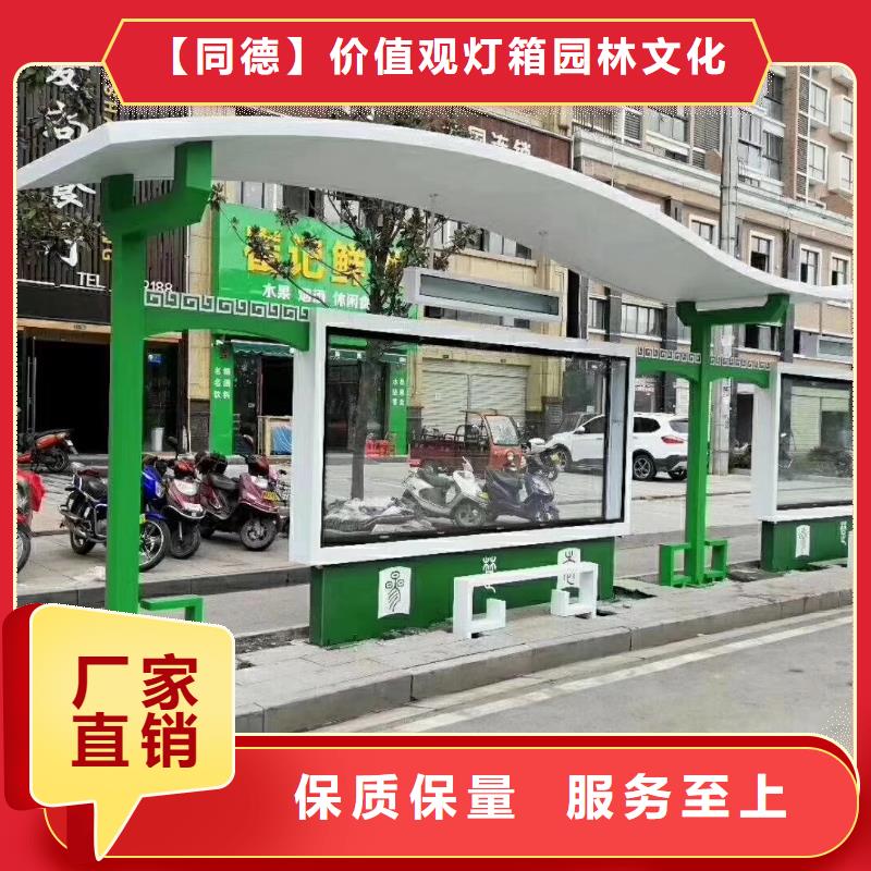 工地临时洗手间-视频-工地临时洗手间_广西省贵港市市场覆盖平南|覃塘|防城港|百色|河池|贺州等