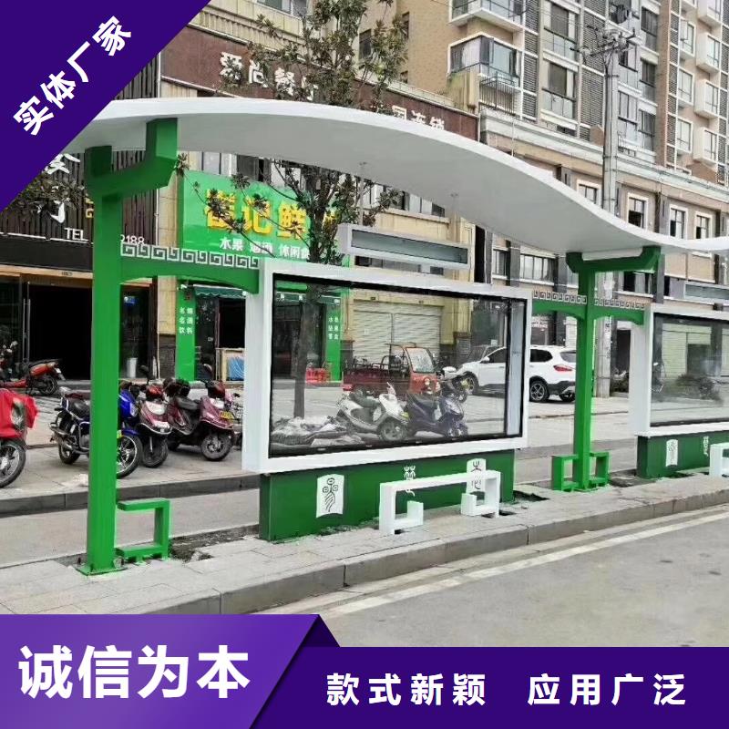 白沙县城市候车亭品质过关