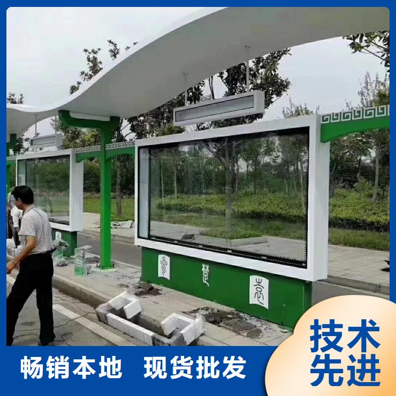 候车亭10年经验