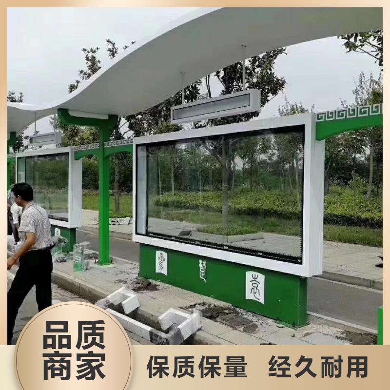 工地临时洗手间-视频-工地临时洗手间|广东省中山市|阳江|云浮|韶关|肇庆|湛江
