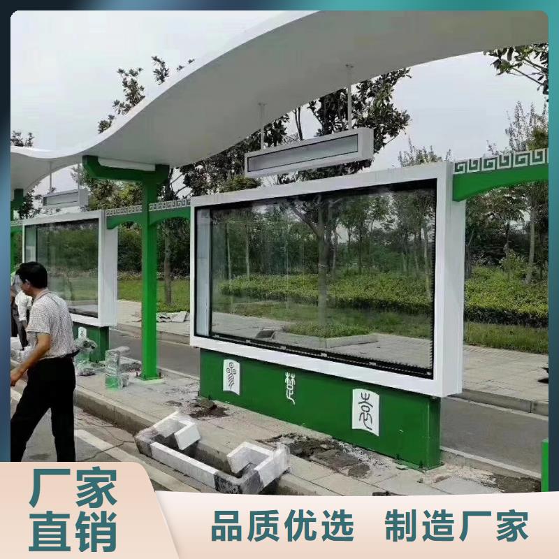 工地临时洗手间-视频-工地临时洗手间-直辖上海市该地制造商-普陀|青浦|闸北|杨浦|嘉定