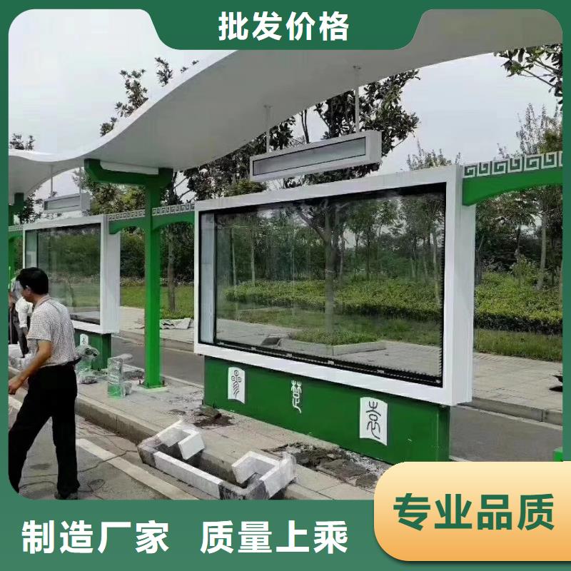 工地临时洗手间-视频-云南省保山市|昌宁|施甸|大理|普洱|昆明|楚雄|玉溪|曲靖|临沧工地临时洗手间-同德