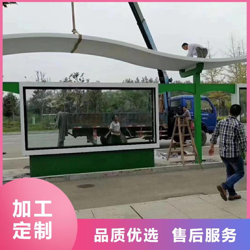 工地临时洗手间-视频-四川省资阳市同德工地临时洗手间可服务区域安岳|乐至|巴中|成都|宜宾|内江|泸州等