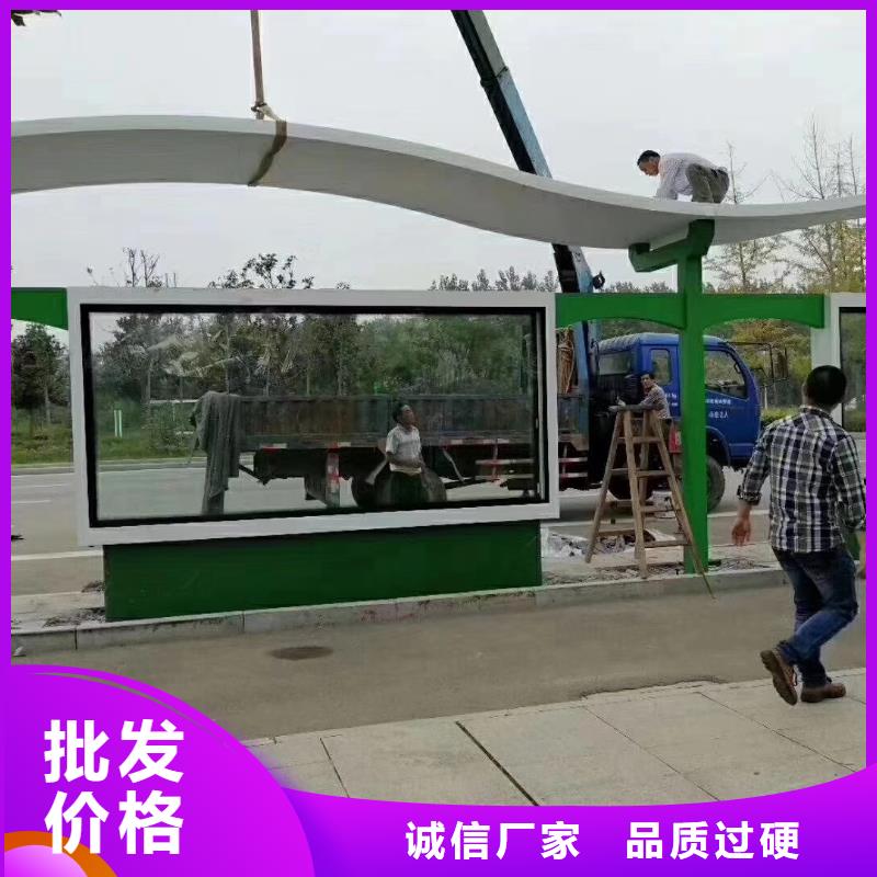 工地临时洗手间-视频-工地临时洗手间_广西省贵港市市场覆盖平南|覃塘|防城港|百色|河池|贺州等
