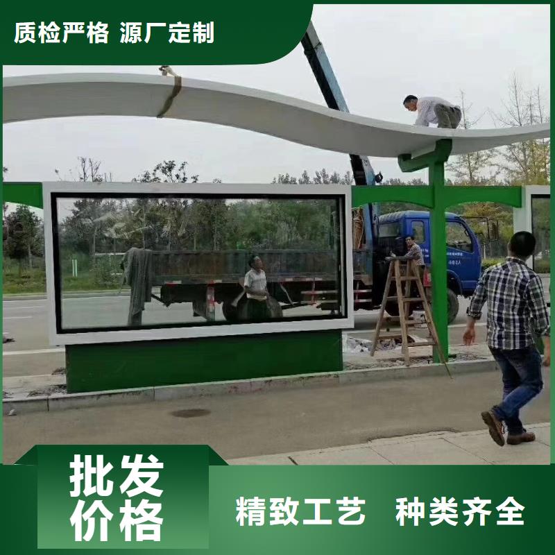 候车亭直供厂家直销