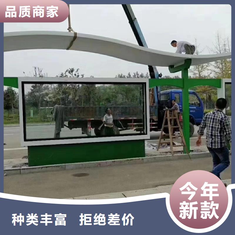 工地临时洗手间-视频-工地临时洗手间-直辖上海市该地制造商-普陀|青浦|闸北|杨浦|嘉定