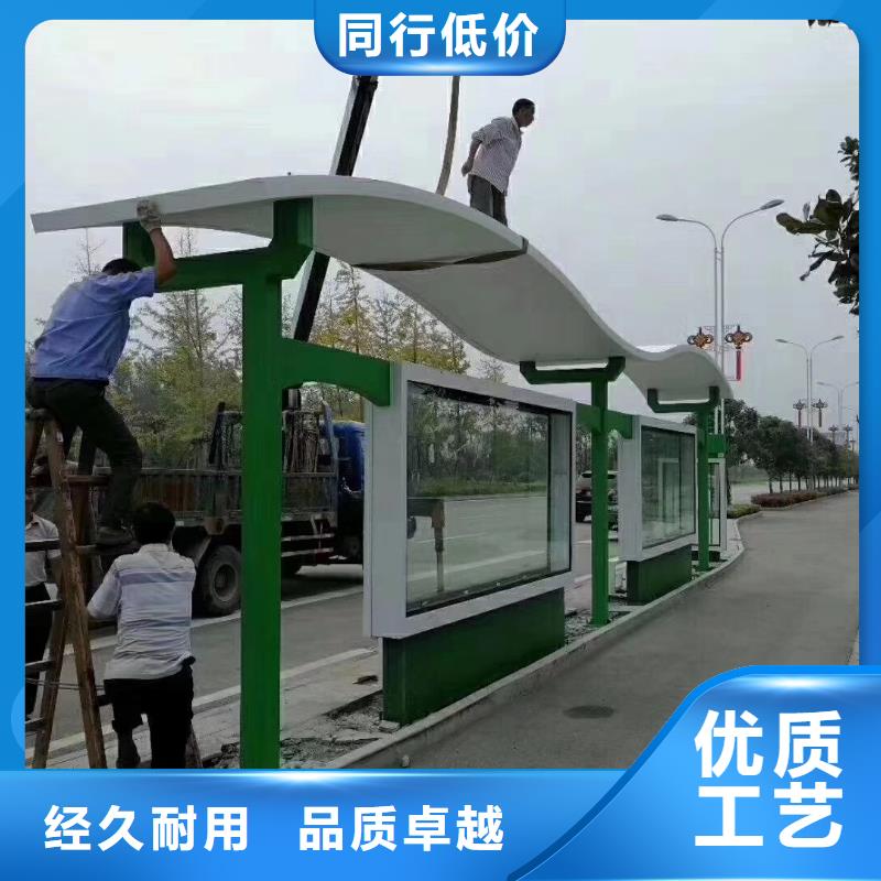 景区导视牌-视频-景区导视牌(同德)覆盖地域江西省九江市共青城|彭泽|南昌|景德镇|新余|上饶|吉安|宜春