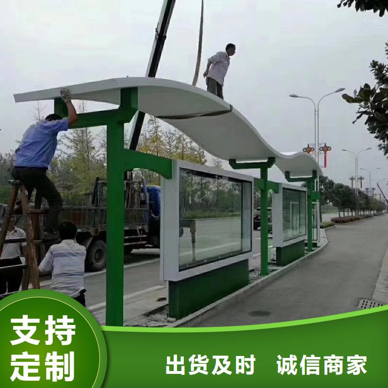 定做站岗亭-视频-定做站岗亭-湖北省随州市曾都|随县|黄冈|荆门|宜昌|恩施|咸宁同城经销商