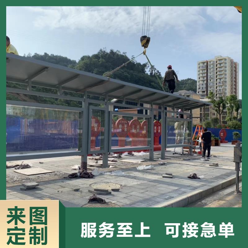 景区导视牌-视频-景区导视牌(同德)覆盖地域江西省九江市共青城|彭泽|南昌|景德镇|新余|上饶|吉安|宜春