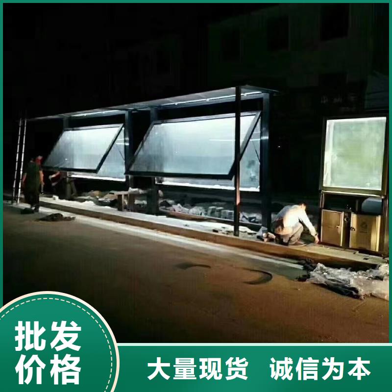 候车亭口碑好