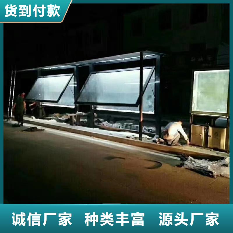 候车亭10年经验