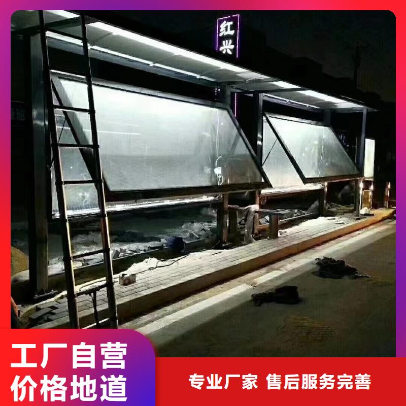 仿古候车亭质量保证
