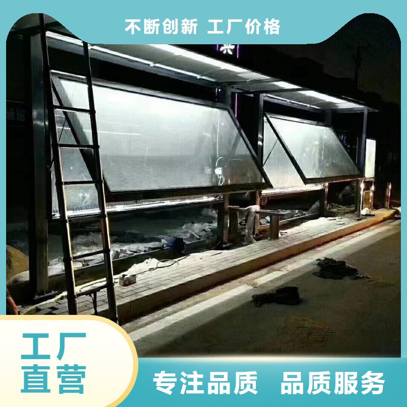 值班室-视频-值班室(同德)覆盖地域安徽省马鞍山市博望|和县|蚌埠|淮北|淮南|宣城|池州|宿州