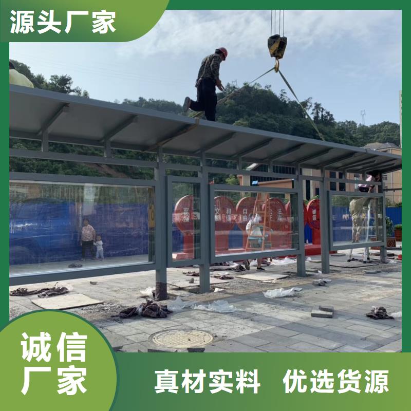 不锈钢候车亭厂家