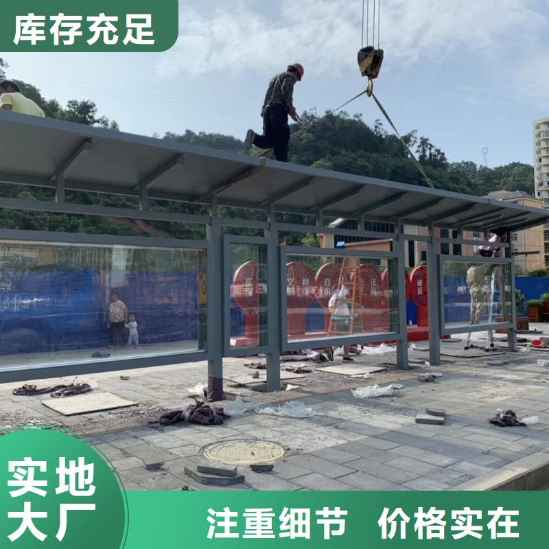 工地临时洗手间-视频-四川省资阳市同德工地临时洗手间可服务区域安岳|乐至|巴中|成都|宜宾|内江|泸州等