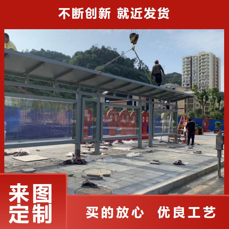 工地临时洗手间-视频-四川省资阳市同德工地临时洗手间可服务区域安岳|乐至|巴中|成都|宜宾|内江|泸州等