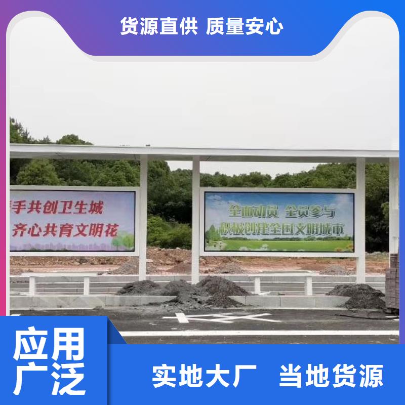 景区导视牌-视频-景区导视牌(同德)覆盖地域云南省怒江市泸水|福贡|普洱|丽江|大理|文山|西双版纳|昆明