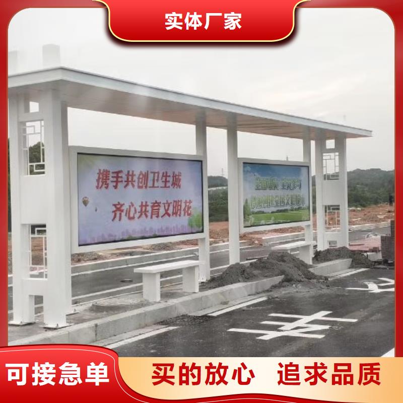 定做站岗亭-视频-黑河市定做站岗亭-(同城)可服务区域孙吴|嫩江|大兴安岭|鹤岗|佳木斯|齐齐哈尔|哈尔滨|大庆|牡丹江