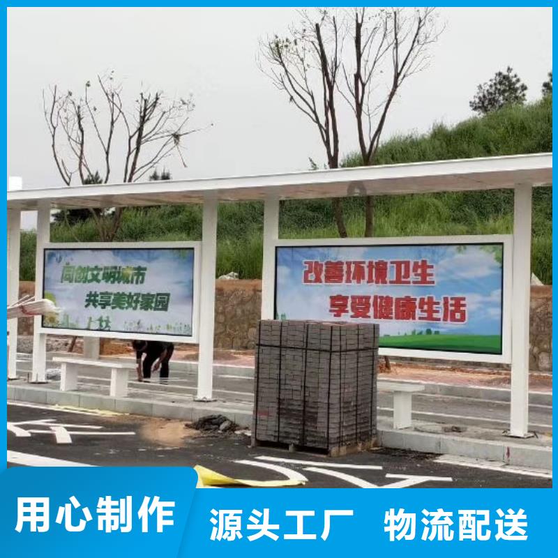 定做站岗亭-视频-定做站岗亭-湖北省随州市曾都|随县|黄冈|荆门|宜昌|恩施|咸宁同城经销商