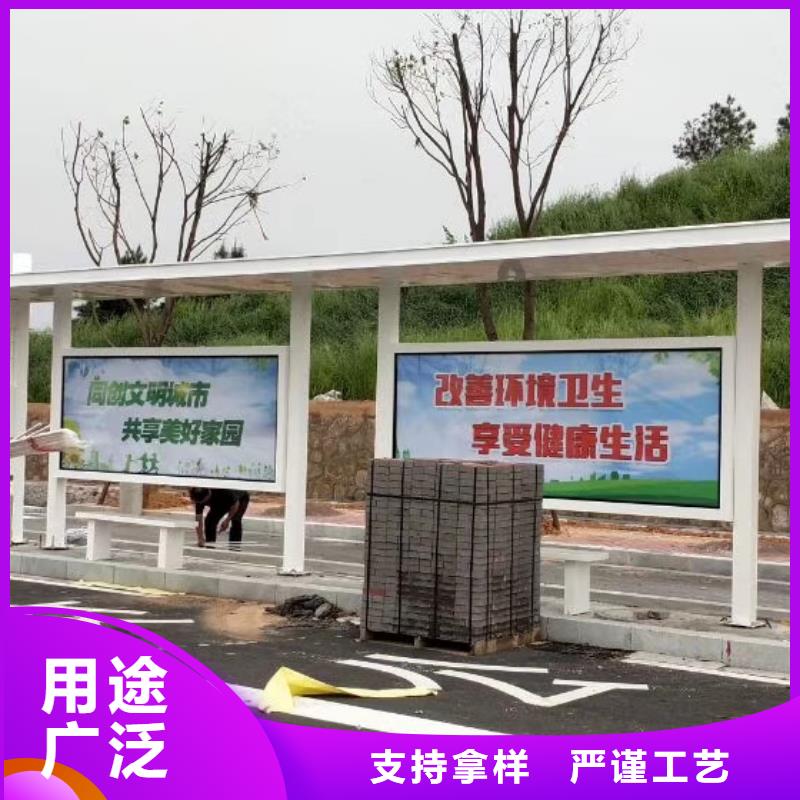 工地临时洗手间-视频-工地临时洗手间_广西省贵港市市场覆盖平南|覃塘|防城港|百色|河池|贺州等