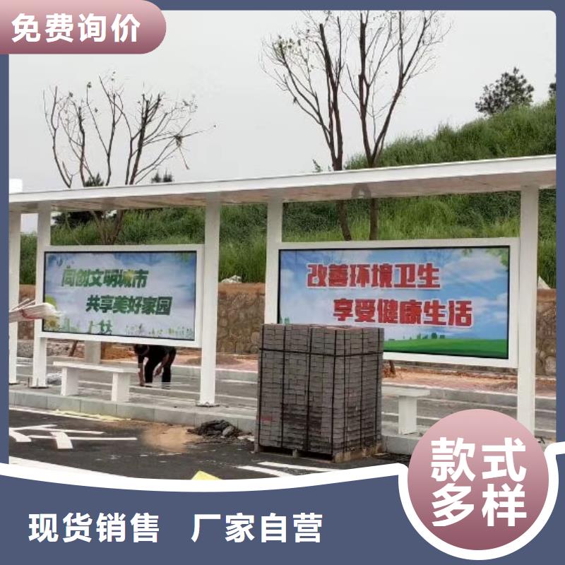 工地临时洗手间-视频-工地临时洗手间-福建省漳州市【该地】经销商-东山|南靖|宁德|南平|龙岩|莆田|三明|福州|泉州