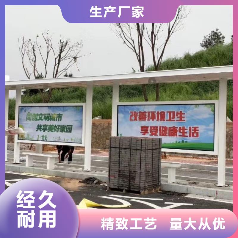 工地临时洗手间-视频-四川省资阳市同德工地临时洗手间可服务区域安岳|乐至|巴中|成都|宜宾|内江|泸州等