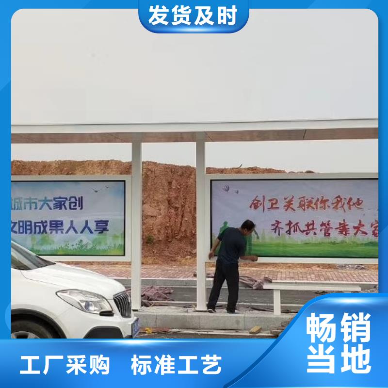 工地临时洗手间-视频-工地临时洗手间-福建省漳州市【该地】经销商-东山|南靖|宁德|南平|龙岩|莆田|三明|福州|泉州
