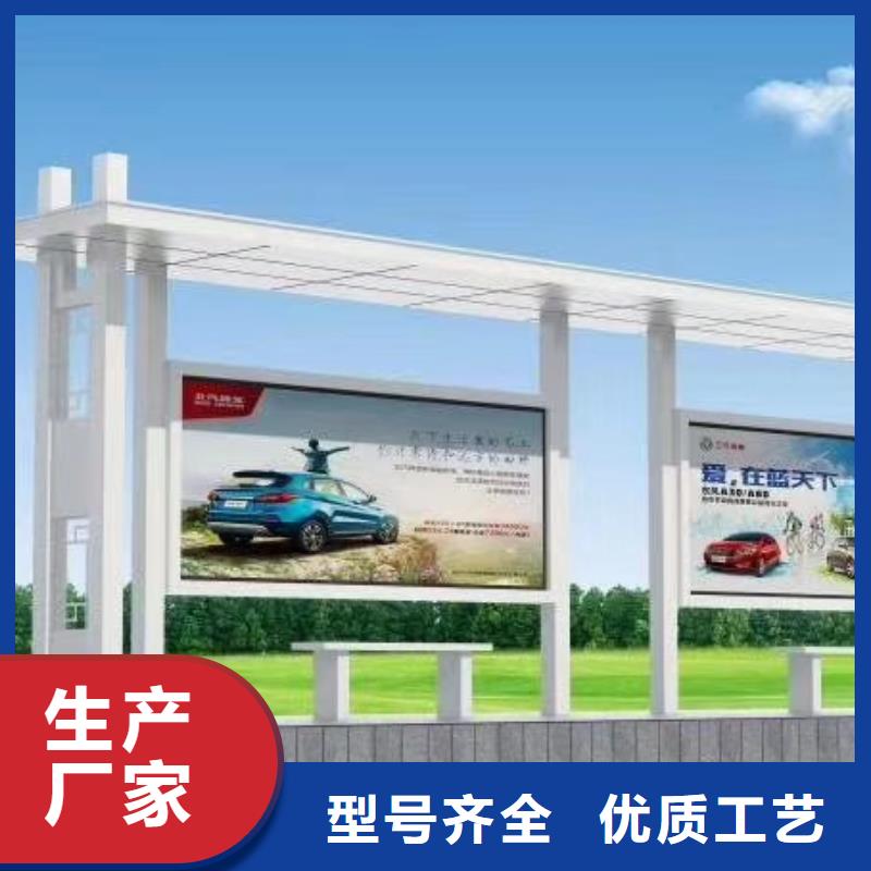 工地临时洗手间-视频-工地临时洗手间-【同德】价值观灯箱园林文化景观雕塑小品精神堡垒导视牌标识生产厂家(吉安市分公司)服务区域遂州|新干|赣州|宜春|新余|九江|南昌
