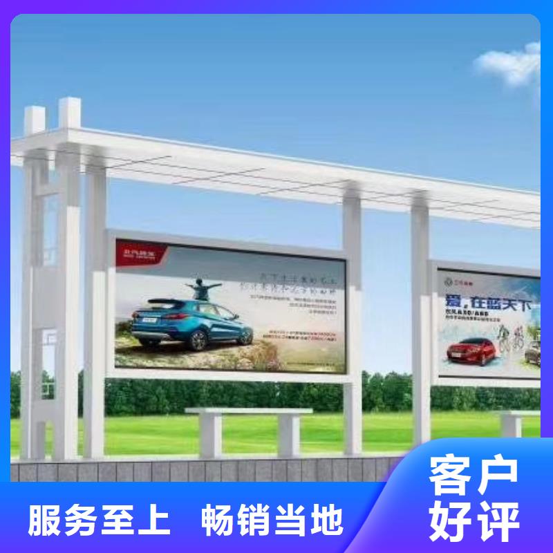 智能候车亭全国走货