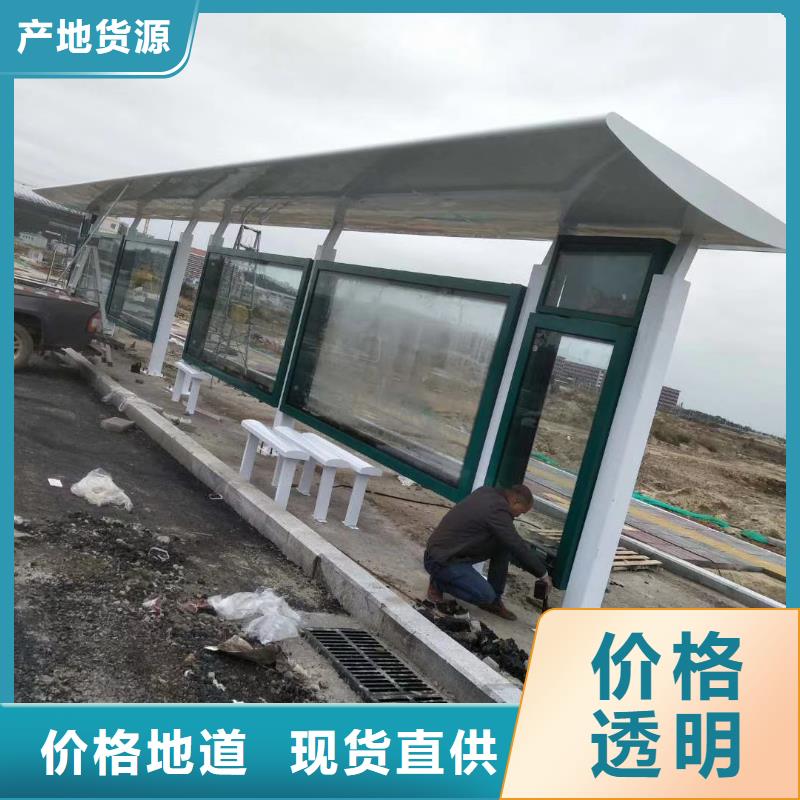 景区导视牌-视频-景区导视牌(同德)覆盖地域云南省怒江市泸水|福贡|普洱|丽江|大理|文山|西双版纳|昆明