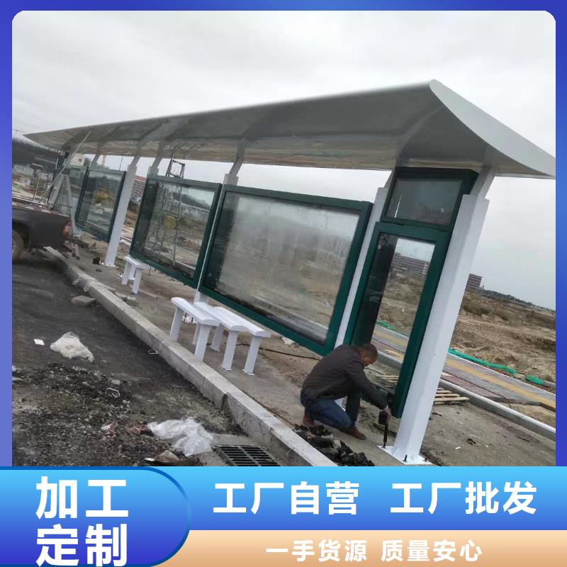 值班室-视频-值班室-广西省贺州市昭平|八步|防城港|梧州|钦州|百色|玉林|河池(此地)货源