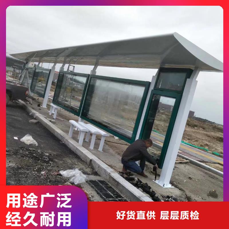 候车亭灯箱发货及时
