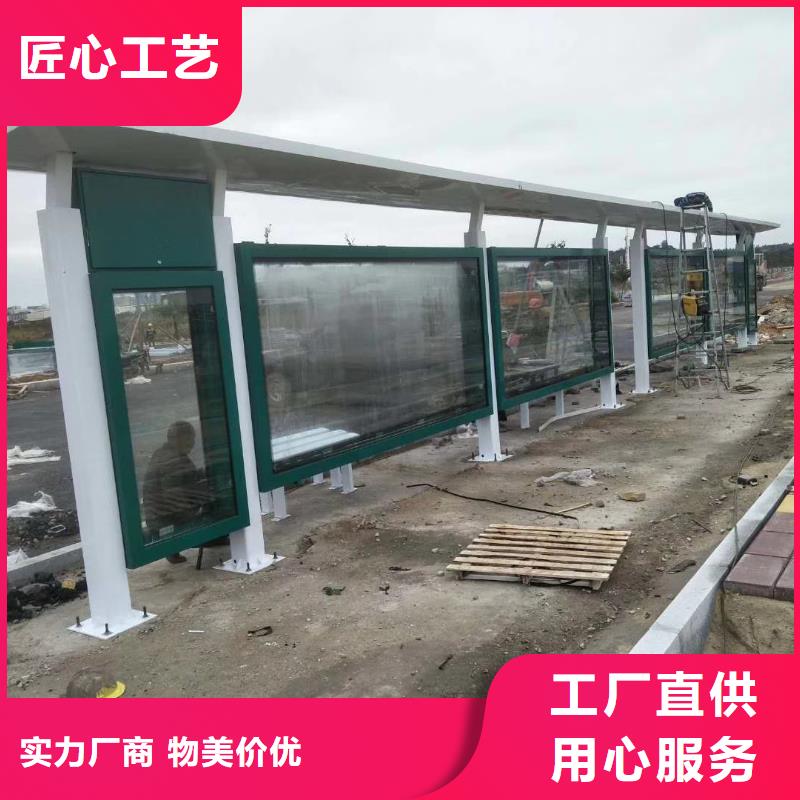 候车亭定制品质优