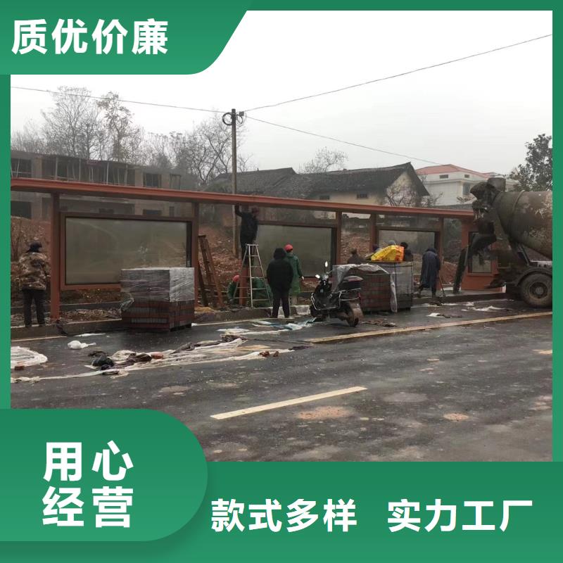价值观标牌雕塑-视频-价值观标牌雕塑-【同德】价值观灯箱园林文化景观雕塑小品精神堡垒导视牌标识生产厂家(曲靖市分公司)服务区域宣威|麒麟|楚雄|临沧|昭通|普洱|红河|大理|西双版纳
